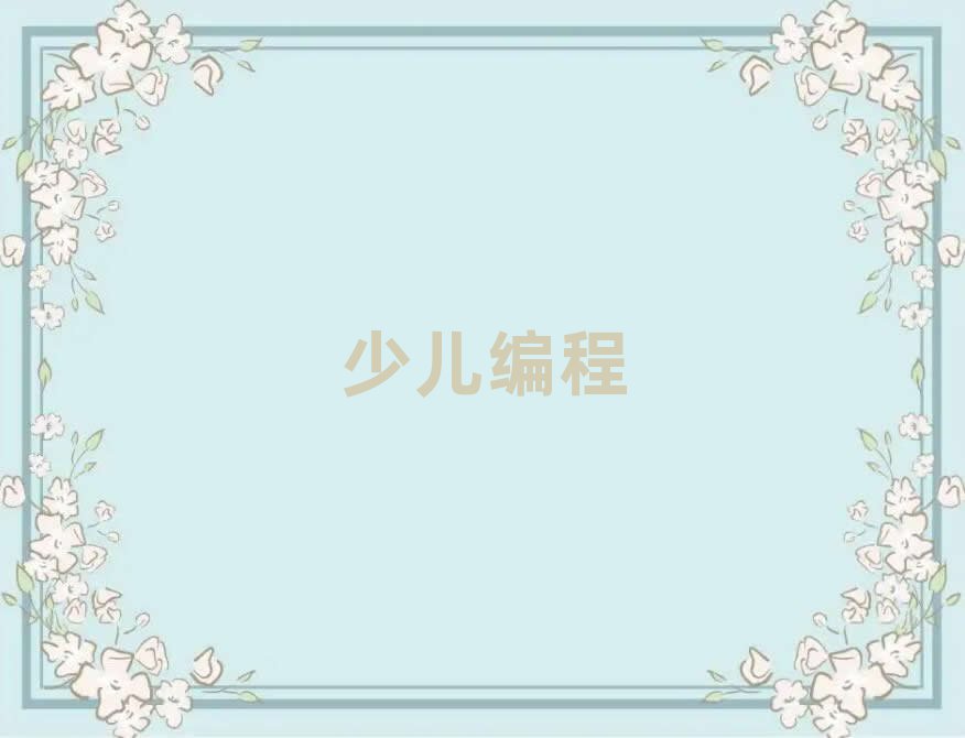 (j)كӖ(xn)W(xu)У