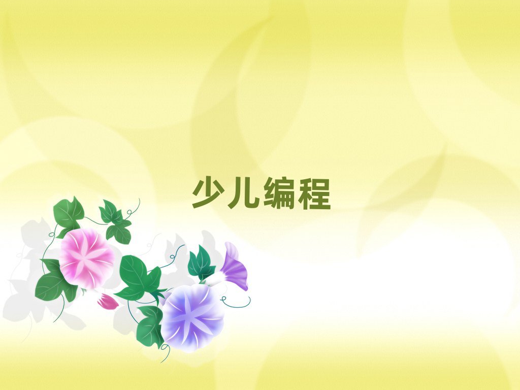 W(xu)Ӗ(xn)(j)