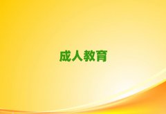 2025P(yng)˼Ӗ(xn)ǂ(g),X