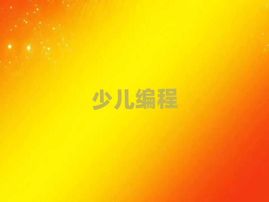 2019L(zhng)ɳԌW(xu)ك