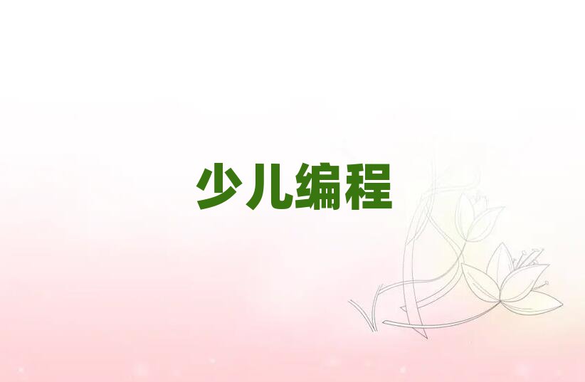 L(zhng)ɳكӖ(xn)W(xu)У