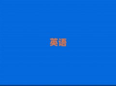 2024L^(q)satӖ(xn)C(j)(gu)