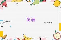 2025P(yng)W(xu)˼
