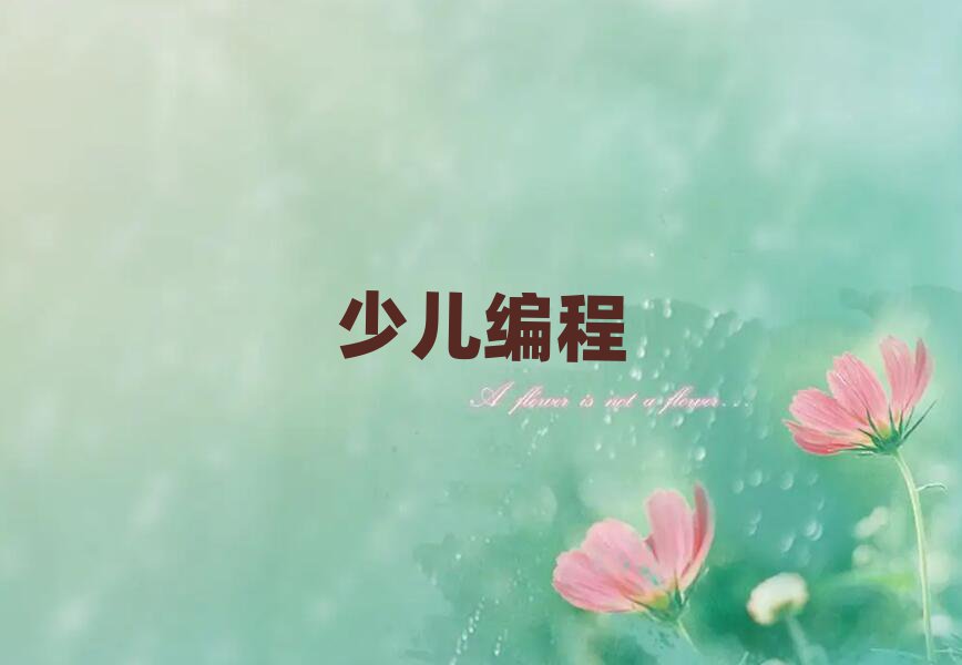 ͲكӖ(xn)W(xu)У