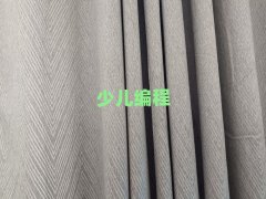 Ͳ^(q)׃W(xu)̰