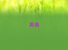 ˲ڱõӢZZW(xu)У