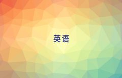 2024L^(q)W(xu)satļҌW(xu)Уǰʮ