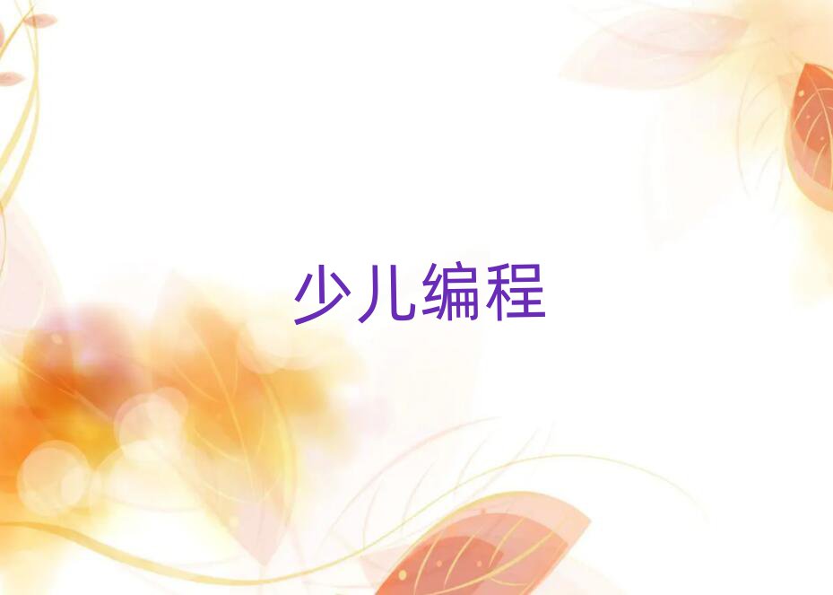 L(zhng)ɳكӖ(xn)W(xu)У