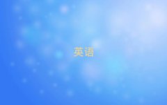 2025껴õsatW(xu)У