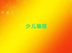 2025(j)όW(xu)ҪL(zhng)r(sh)gǰ10