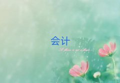 2025\Ӆ^(q)WӋ