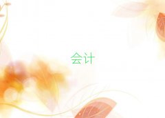 2025ʩЕ(hu)Ӌ(j)ĘI(y)YCӖ(xn)