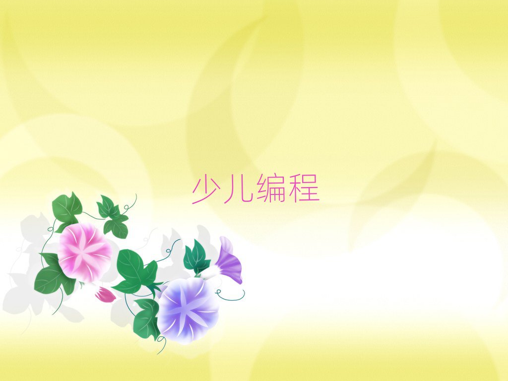 2020Ϛv^(q)W̰