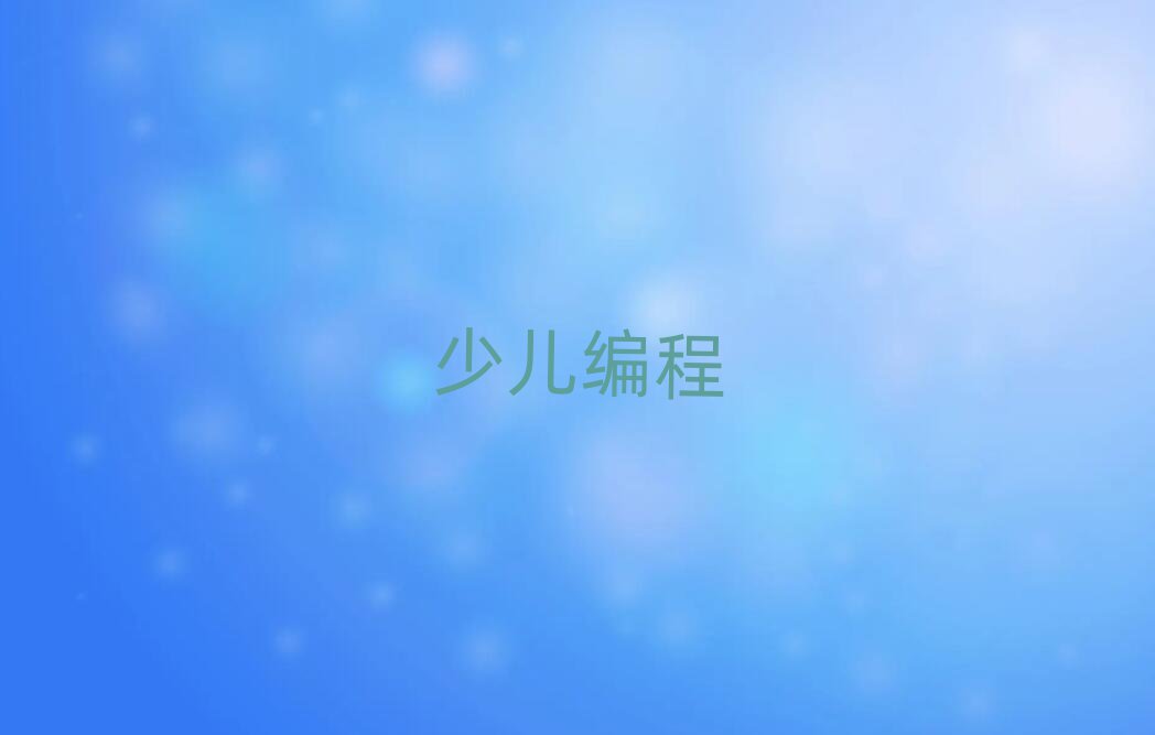 2020m݌W(xu)W(xu)