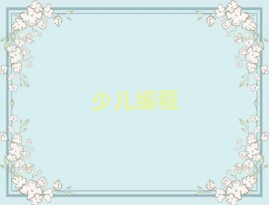 mكӖ(xn)W(xu)У