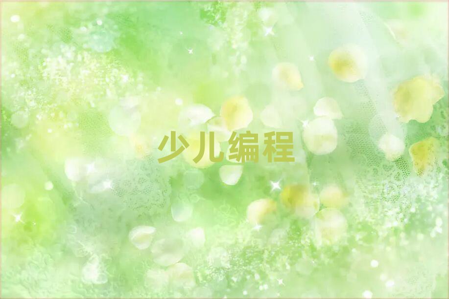 2020ЌW(xu)W(xu)Ӗ(xn)uX