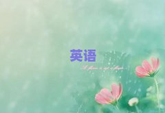2025ڌW(xu)satӖ(xn)