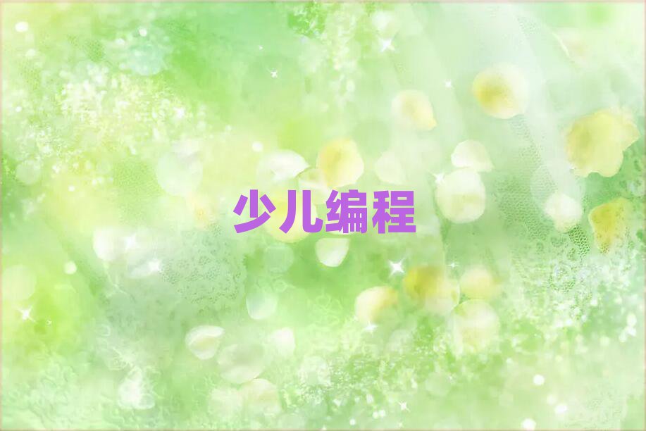 (j)كӖ(xn)W(xu)У
