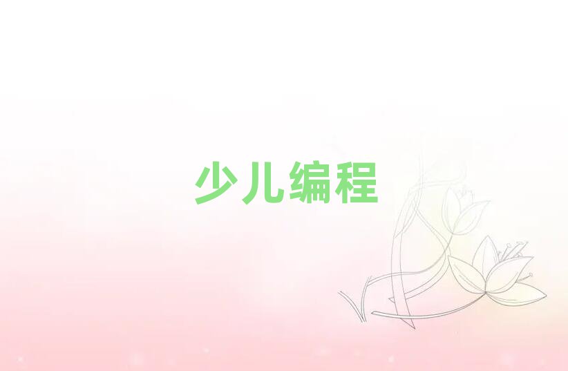 mЌW(xu)W(xu)ļҺ
