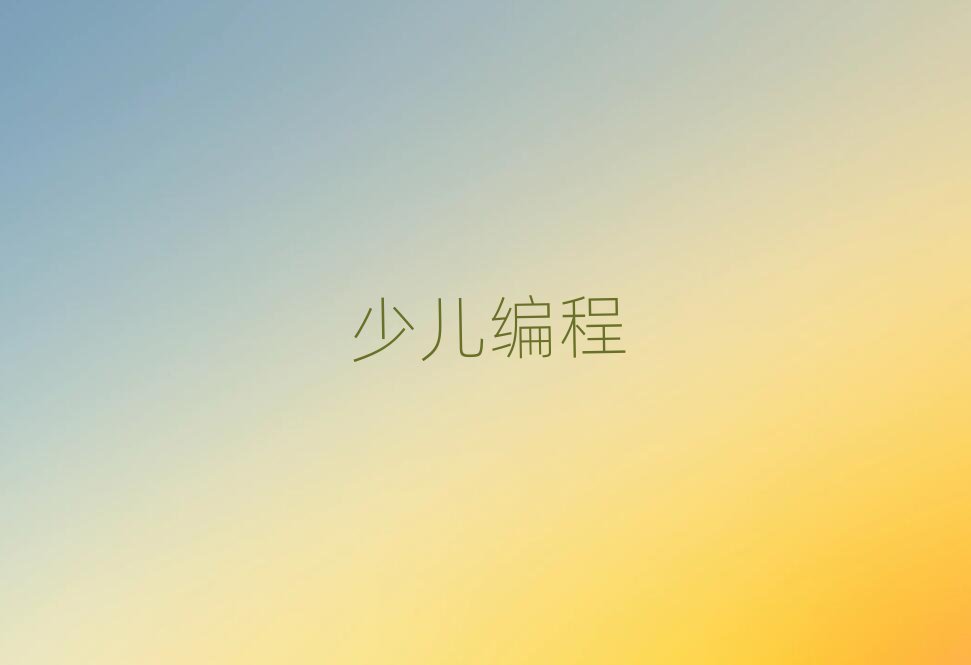 (j)كӖ(xn)W(xu)У