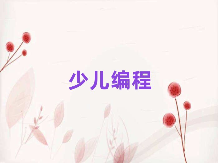 2020uSu^(q)كW(xu)noipٳɰ