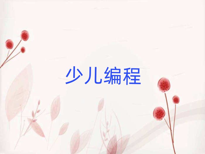 20201uW(xu)׃W(xu)ҪٌW(xu)M