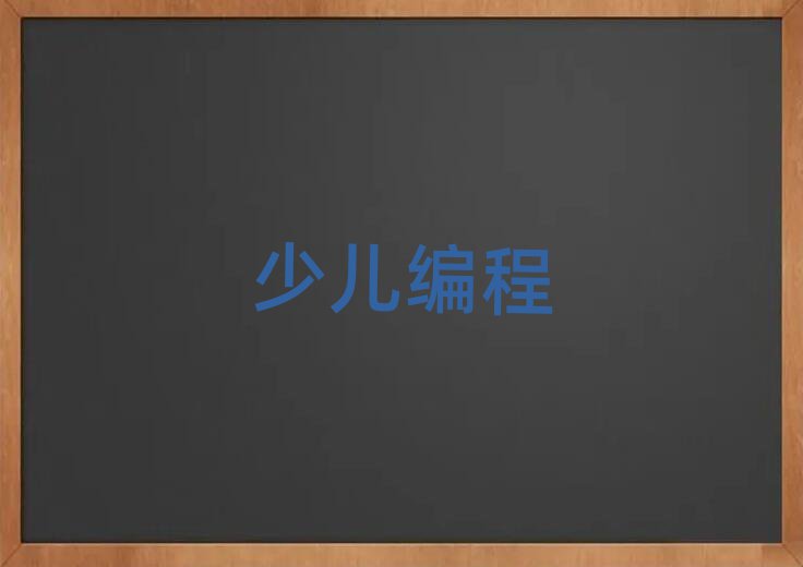 (j)كӖ(xn)W(xu)У