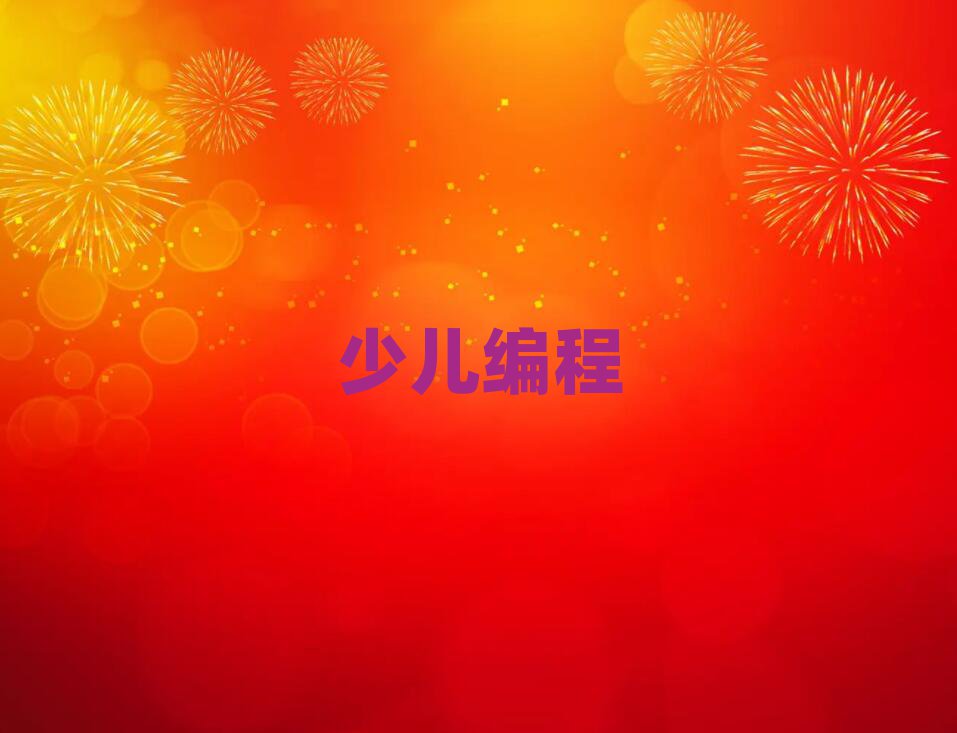ͲRͅ^(q)ăЌW(xu)كW(xu)js̵ĵط?