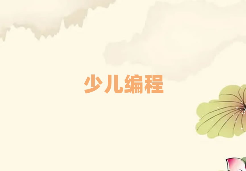 mكW(xu)Ӗ(xn)ҪX