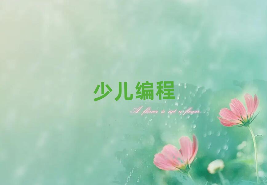 ̰كӖ(xn)W(xu)У