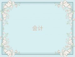 Gע(hu)Ӗ(xn)