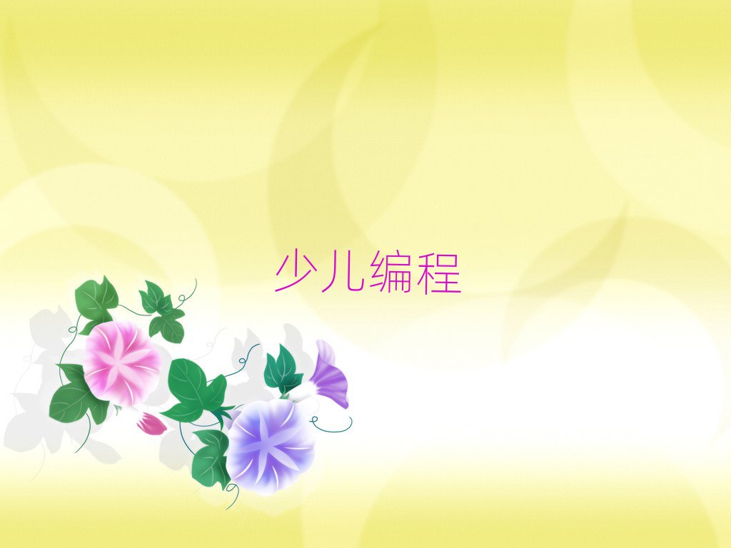 L(zhng)ɳكӖ(xn)W(xu)У