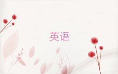 2025꽭ꎌW(xu)satȥĂ(g)W(xu)У