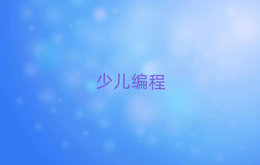 L(zhng)ɳكӖ(xn)W(xu)У