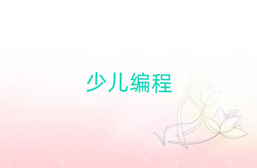 2020ݵكWjšWУ