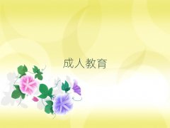 satW(xu)У,satӖ(xn)