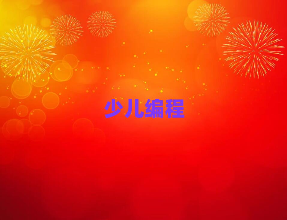 2020uυ^(q)Л](mi)лA(ch)W(xu)ӌW(xu)