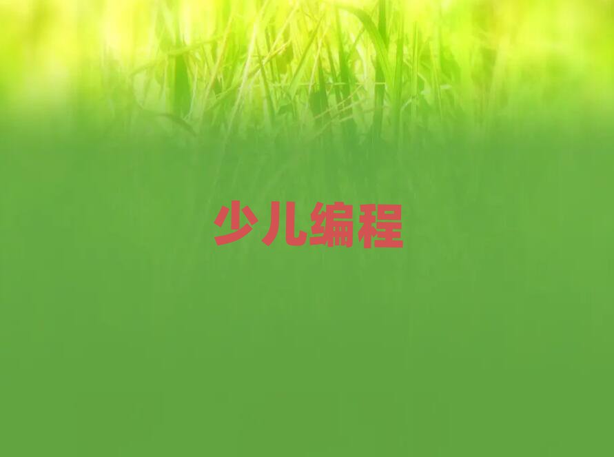 2020ڝ(j)όW(xu)ҪX