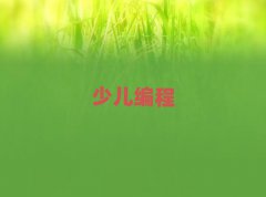 2025ڝ(j)όW(xu)ҪX(qin)ǰ10