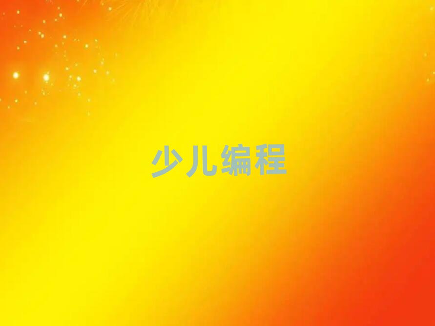 2020Ͼͯͯ׃Ӗ(xn)(bo)