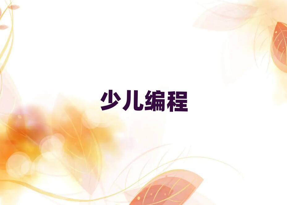Ͼ׃Ӗ(xn)W(xu)У