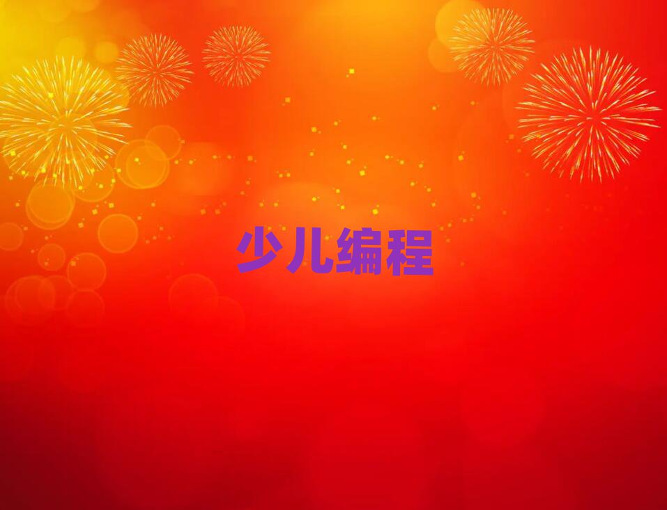 ϳWļҙC(gu)Ѓ(yu)