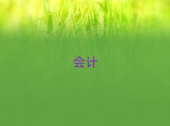 2024^(q)ӋύCӖ(xn)ļҺ