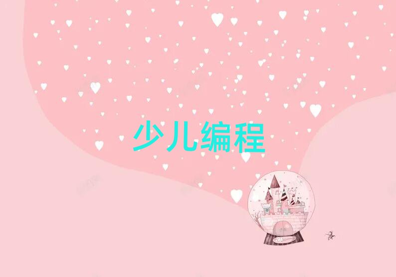 ̰كӖ(xn)W(xu)У