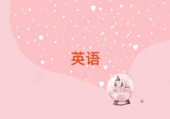 2025곣W(xu)satʮ