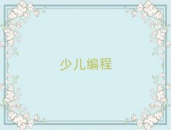 كW(xu)noipôM(fi)