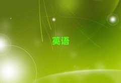 2025걱W(xu)sat