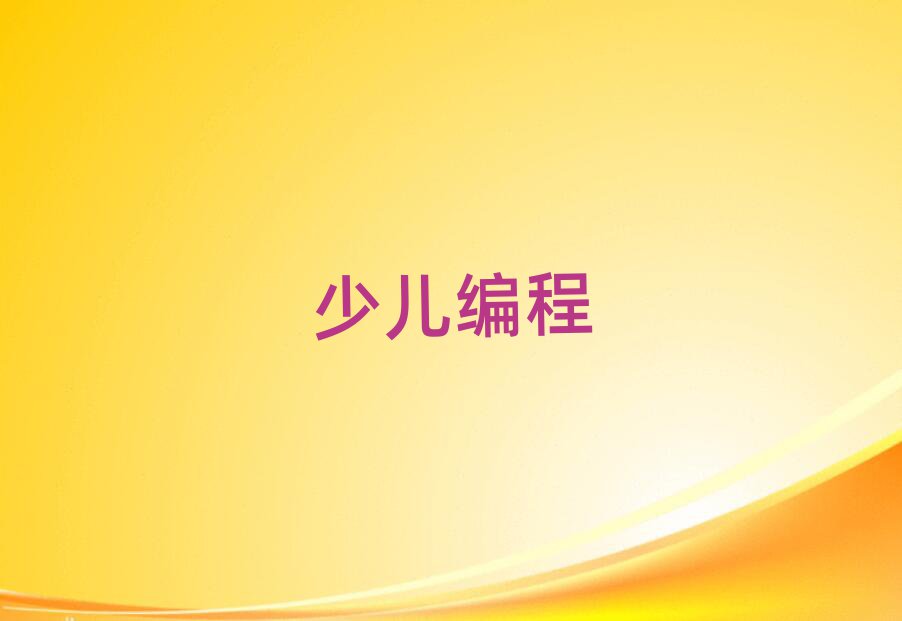 2020L(zhng)ɳA(ch)W(xu)ك