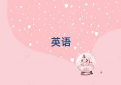 2025(zhn)Л](mi)лA(ch)W(xu)satʮ