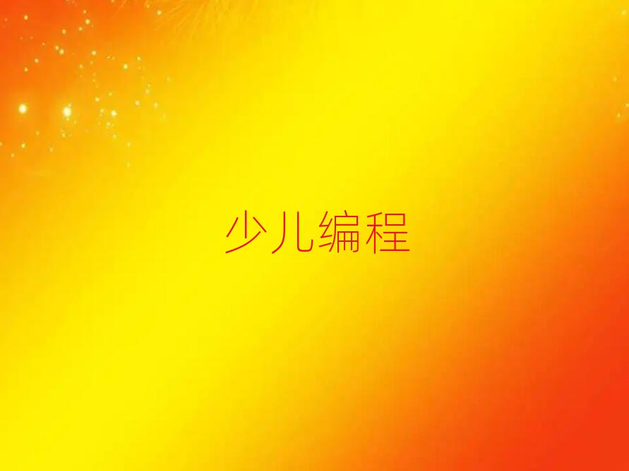 2020(j)СW(xu)W(xu)ôM(fi)